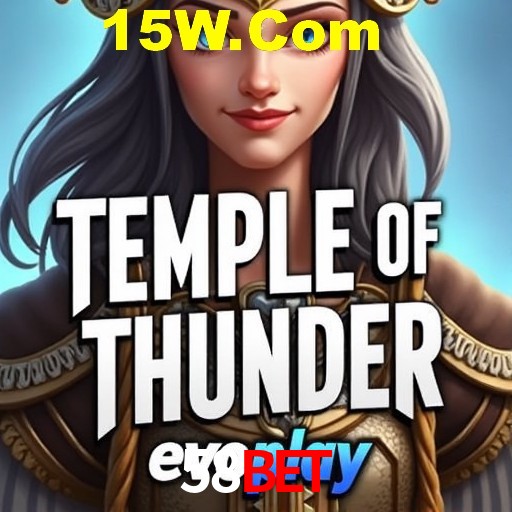 A Emoção da Loteria na 58Bet: Uma Chance de Mudança de Vida