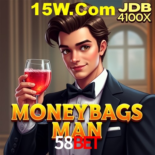 Interface do App 58Bet